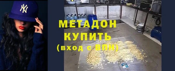 гашиш Верхний Тагил